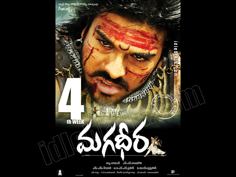 Magadheera