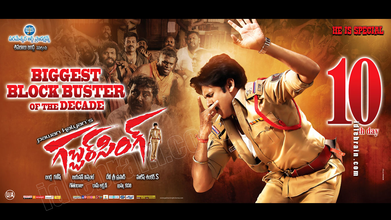 Gabbar Singh