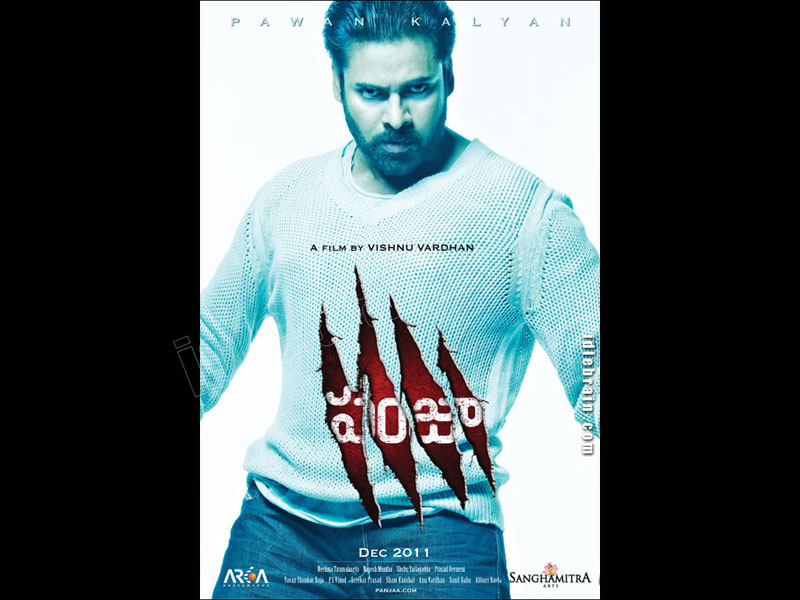 Panjaa