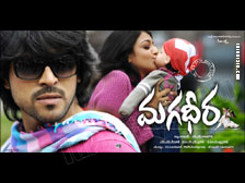 Magadheera