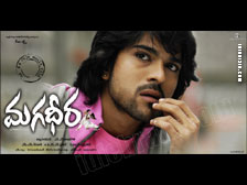 Magadheera