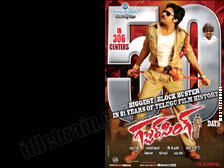 Gabbar Singh