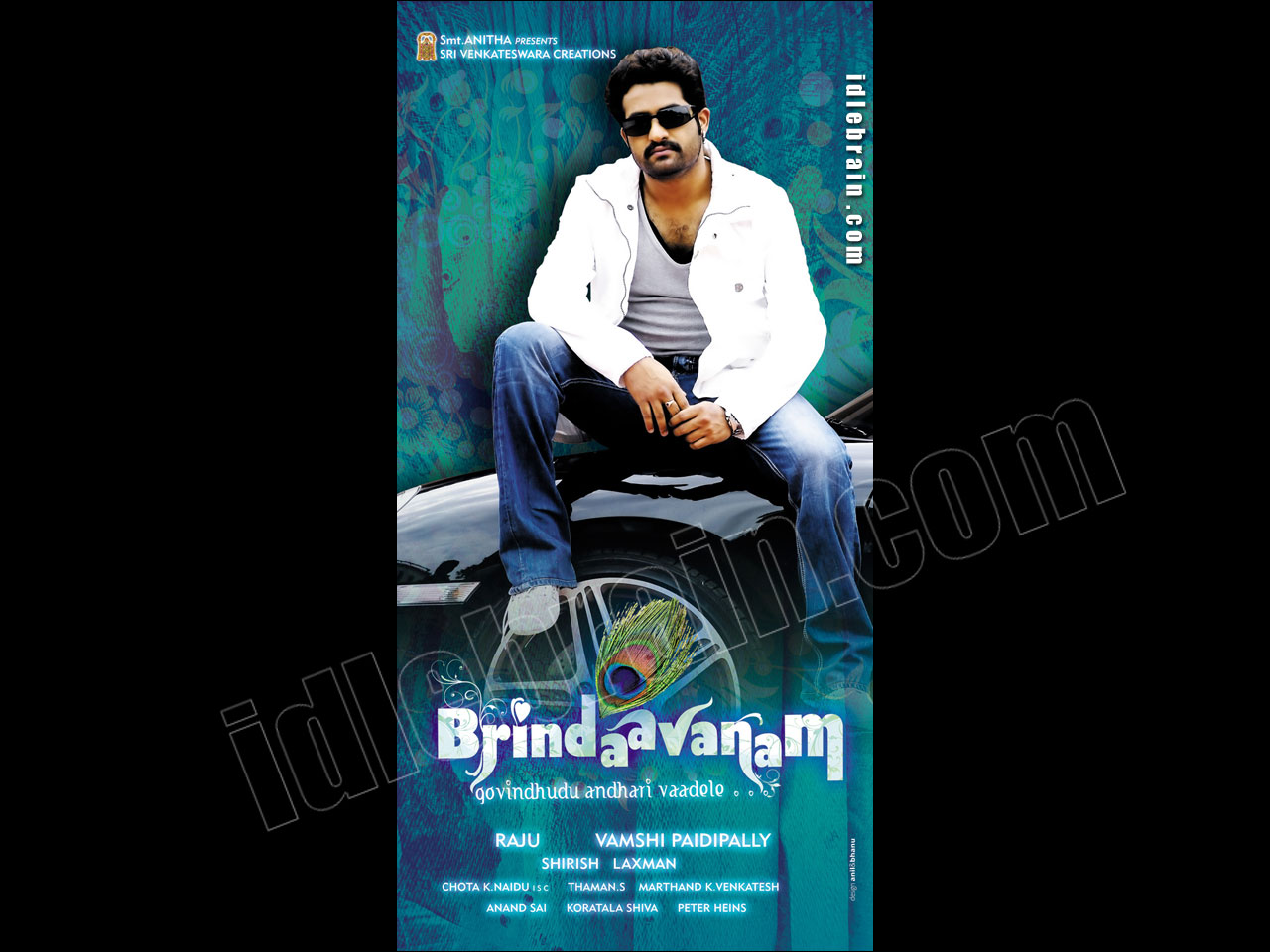 Brindavanam