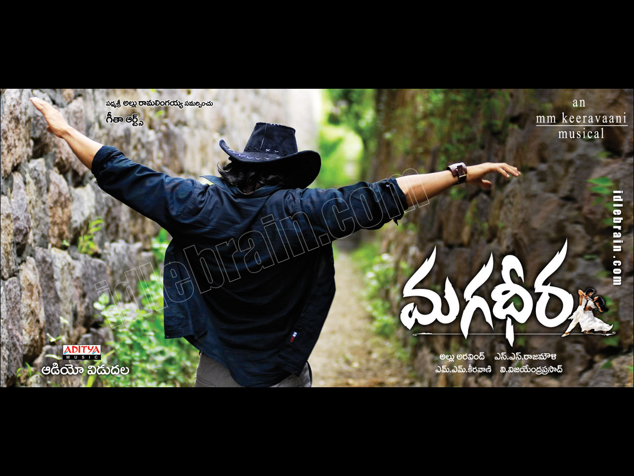 Magadheera