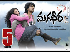 Magadheera