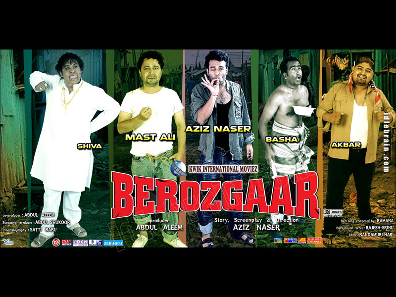 Berozgaar