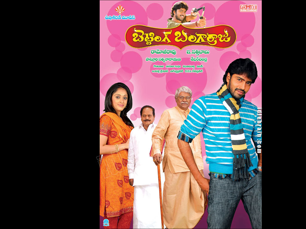 Betting Bangarraju