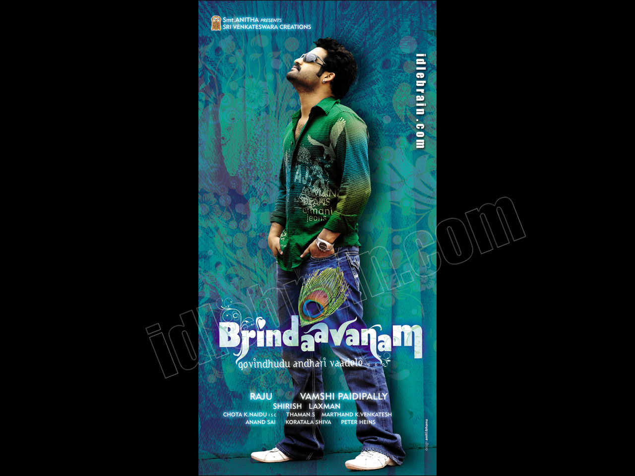 Brindavanam