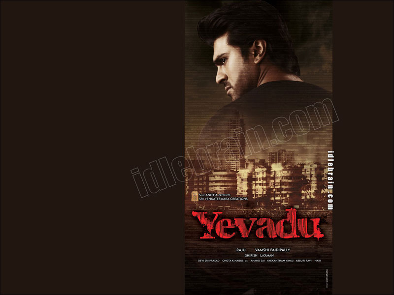 Yevadu 