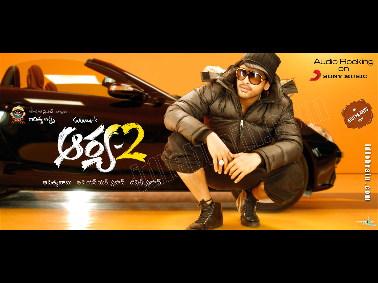 Arya 2