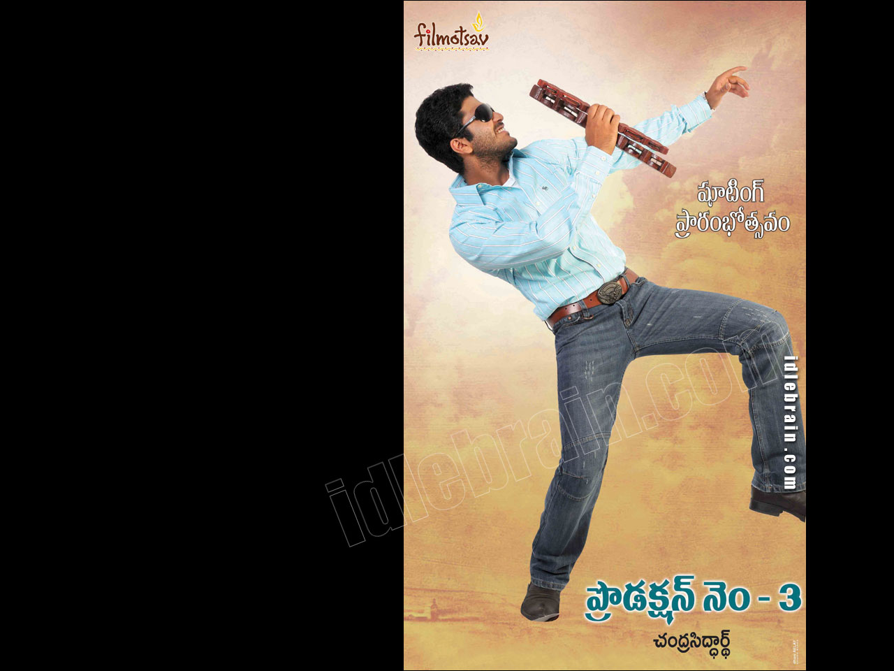 Sharwanand