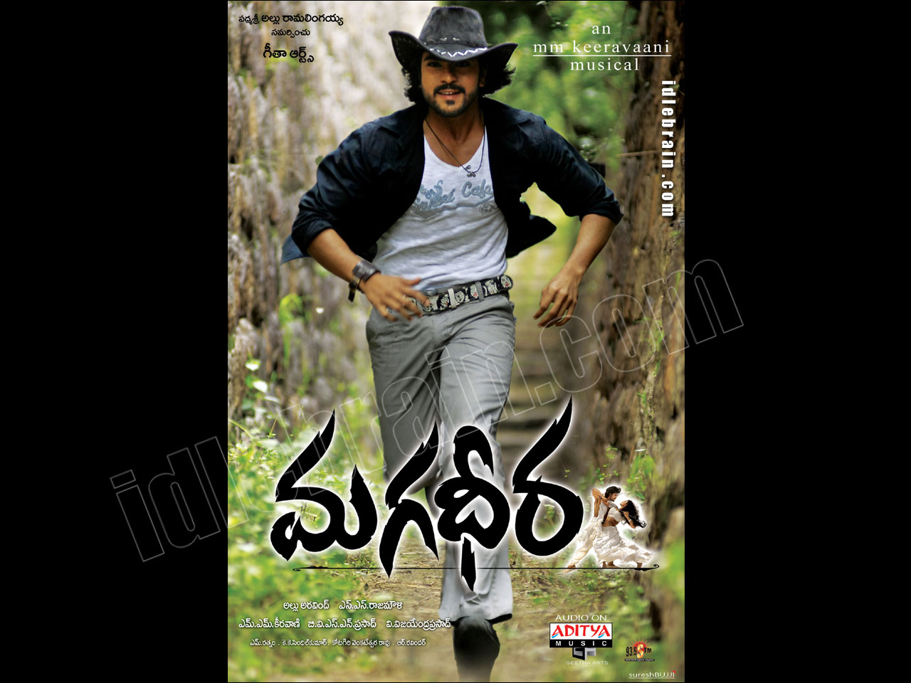 Magadheera