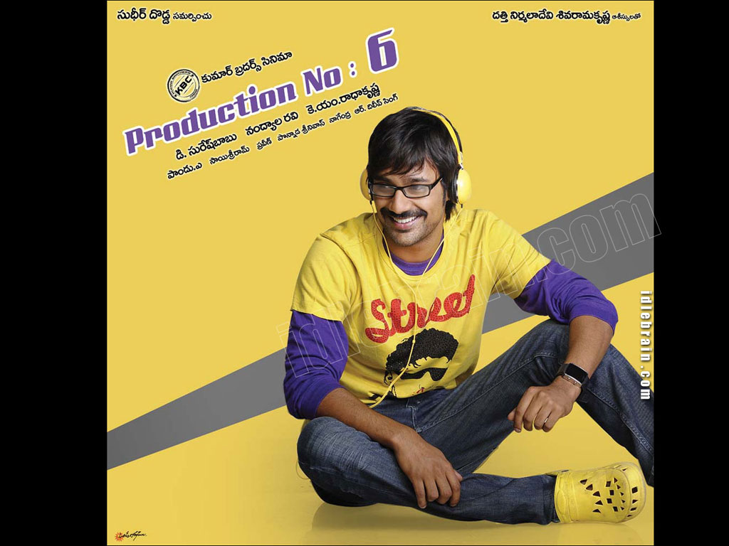 Varun Sandesh new film with Kumar Brothers