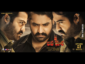 jailavakusa wallpapers