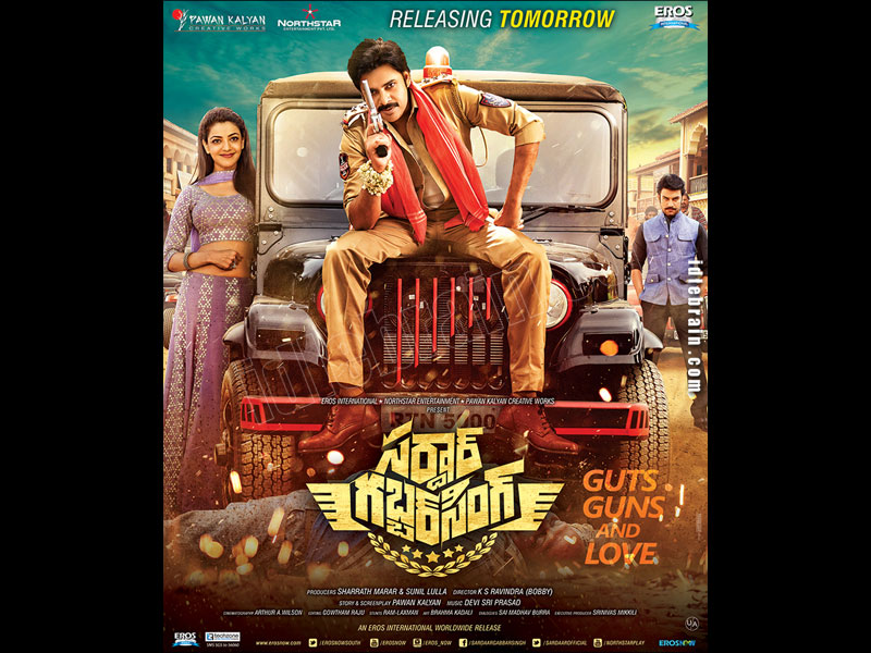 Sardaar Gabbar Singh wallpapers