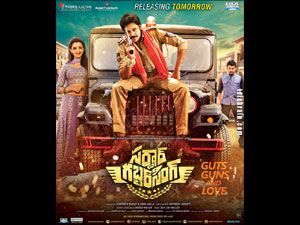 Sardaar Gabbar Singh wallpapers