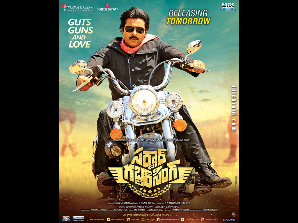 Sardaar Gabbar Singh wallpapers