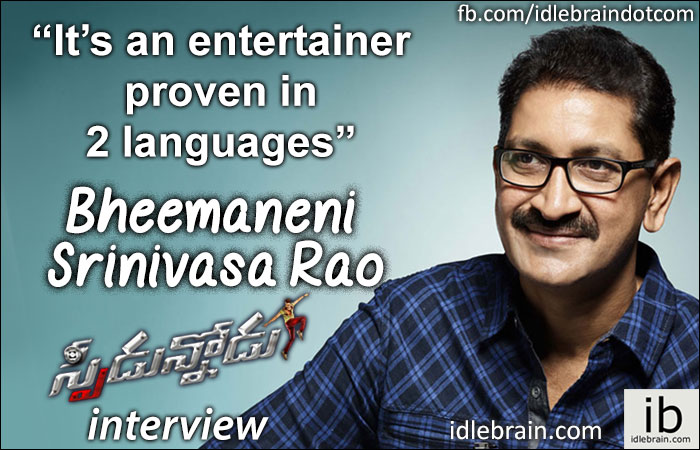 Sravanthi Ravi Kishore interview