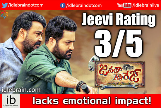 Janatha Garage jeevi review