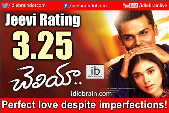 Cheliyaa jeevi review