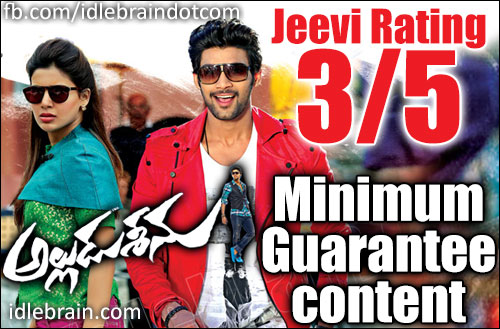 Alludu Seenu jeevi review