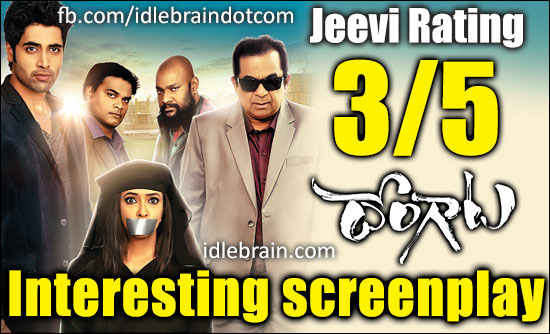 Dongaata jeevi review 