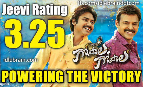 Gopala Gopala jeevi review