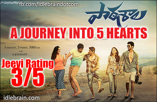 paathshala jeevi review