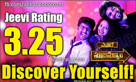 Yevade Subramanyam jeevi review