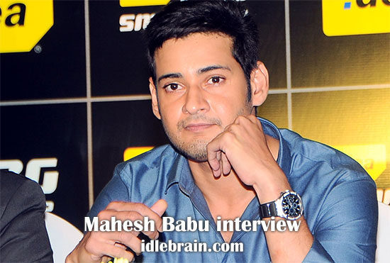 mahesh babu