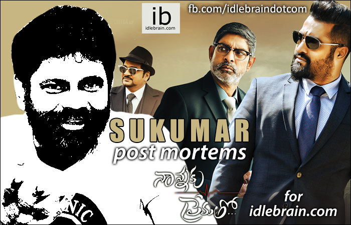 sukumar