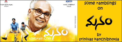 Manam