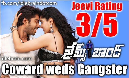 James Bond jeevi review