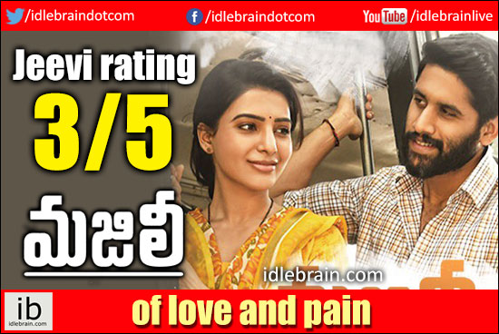 Majili jeevi review