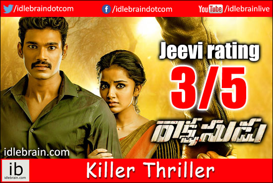 Rakshasudu jeevi review