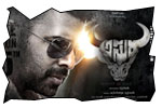 Asura jeevi review