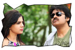 Atharintiki Daaredi review