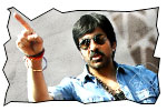 Balupu review - Balupu release 28 June 2013