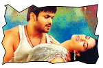 Current Theega jeevi review