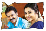 Drushyam jeevi review