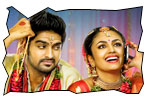 Kalyana Vaibhogame jeevi review