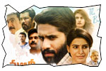 Majili jeevi review