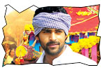 Mukunda jeevi review