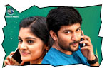 Ninnu Kori jeevi review