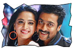 singam review