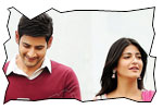 Srimanthudu jeevi review