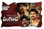 Vangaveeti jeevi review