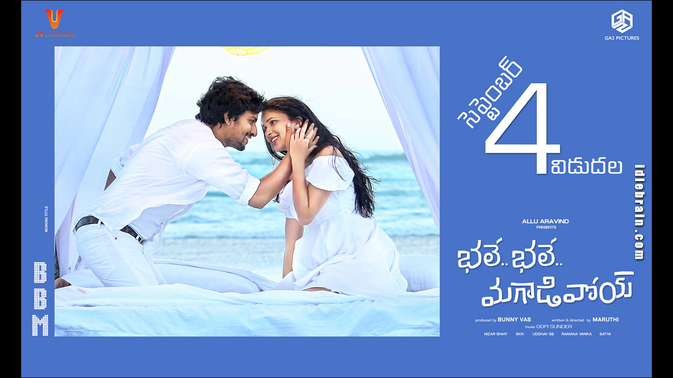 Bhale Bhale Magadivoy wallpapers