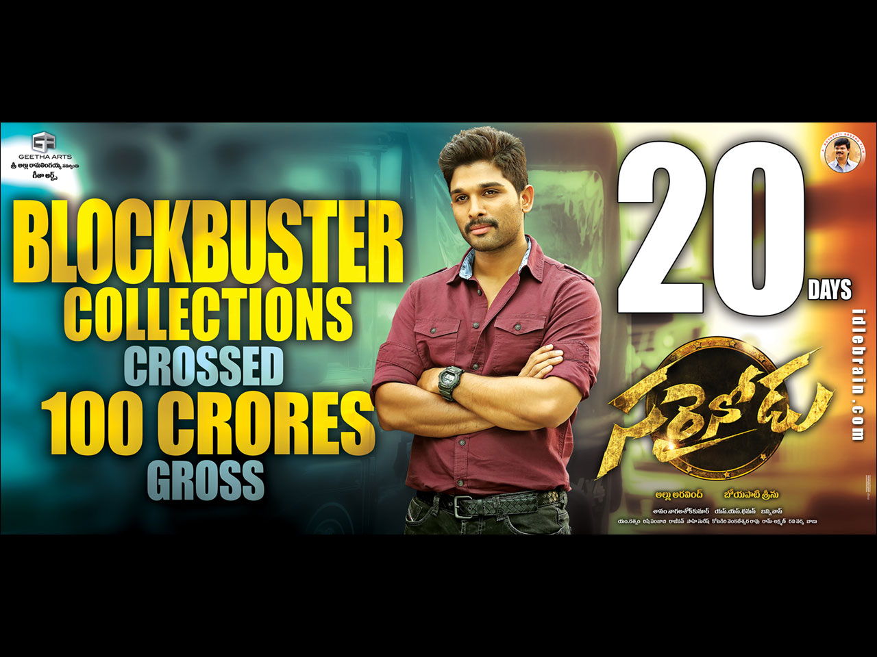 Sarrainodu