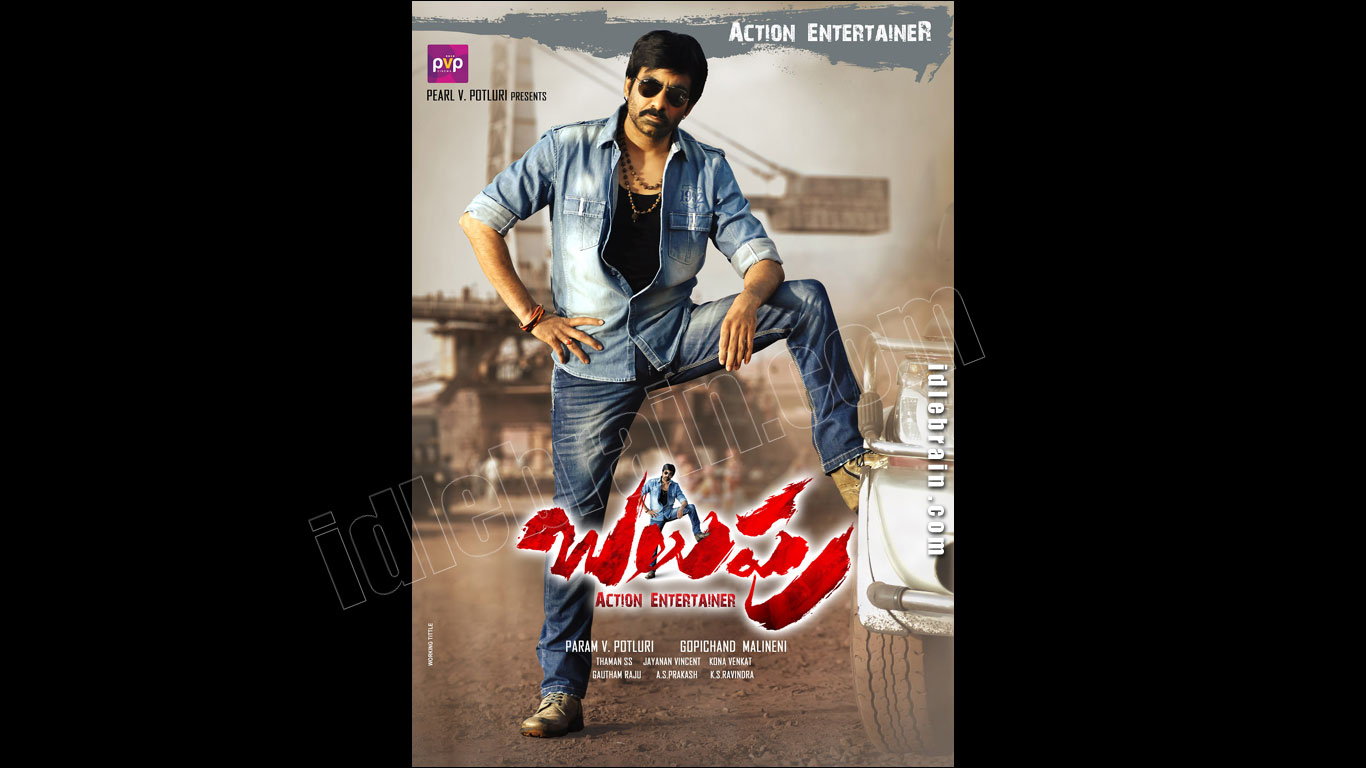 balupu